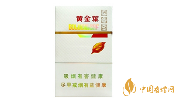 黃金葉金絲路煙一盒多少錢(qián)？黃金葉金絲路小盒價(jià)格大全