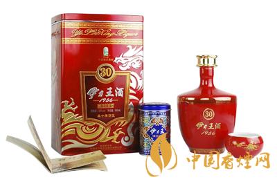 伊力王黃王多少錢(qián) 伊力特黃王怎么樣