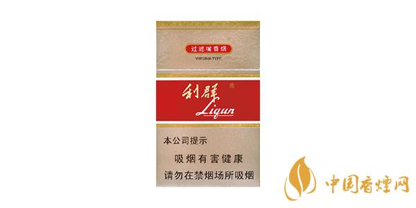 2020利群新版香煙多少錢(qián)一包 最新利群香煙價(jià)格表圖排行榜