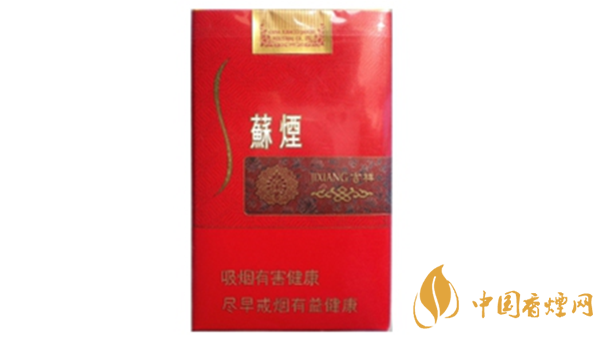 蘇煙吉祥軟包多少錢？蘇煙吉祥紅色軟包價(jià)格一覽