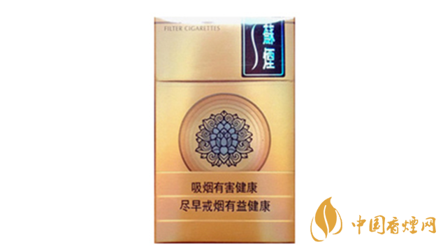 蘇煙天星價格什么檔次？蘇煙天星價格多少查詢