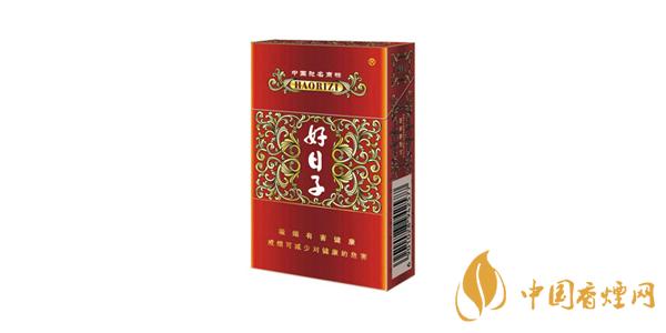 2025好日子盛世香煙一包多少錢 好日子盛世香煙價(jià)格