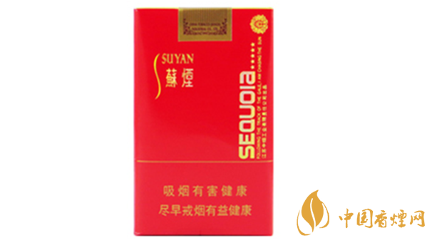 蘇煙五星紅杉樹味道怎么樣？蘇煙五星紅杉樹口味點(diǎn)評(píng)