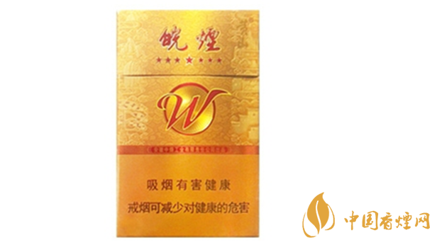 黃山七星皖煙多少錢一盒?黃山七星皖煙批發(fā)價(jià)價(jià)格