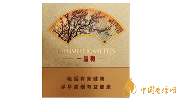 蘇煙一品梅天地心小盒多少錢？蘇煙一品梅天地價(jià)格及參數(shù)