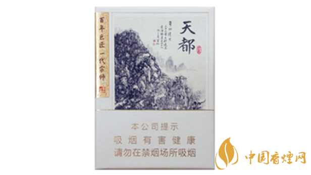 黃山天都9+1價(jià)格多少錢？黃山天都9+1批發(fā)價(jià)一覽