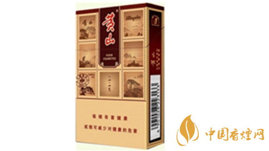 黃山硬錦繡香煙好抽嗎？黃山硬錦繡香煙新包裝口感測(cè)評(píng)