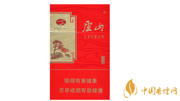 廬山香煙多少錢(qián)一條？廬山香煙市場(chǎng)價(jià)價(jià)格一覽