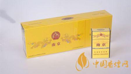 南京九五煙真假怎么分辨？南京九五煙真假帶圖識(shí)別