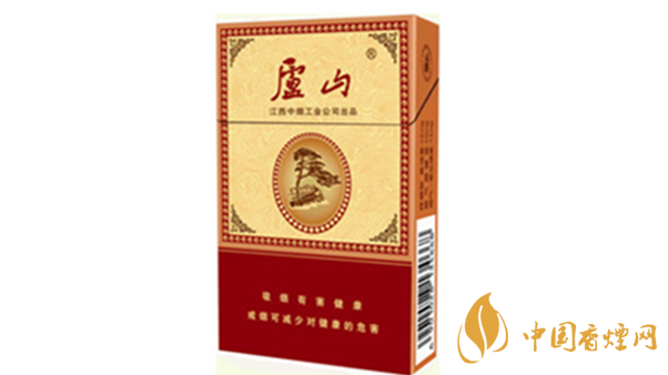 廬山香煙多少錢(qián)一條？廬山香煙市場(chǎng)價(jià)價(jià)格一覽