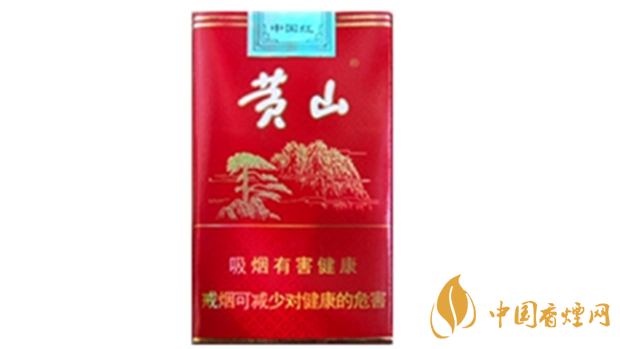 黃山軟紅多少錢一包？黃山軟紅價(jià)格查詢一覽