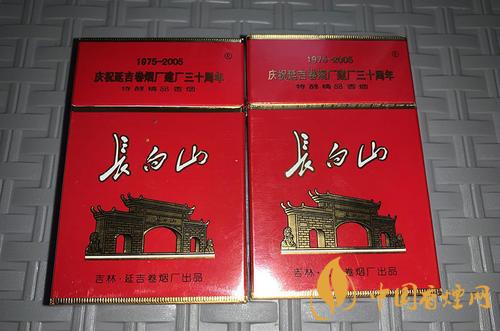 性價(jià)比高的長白山香煙推薦 長白山硬紅口感評(píng)介紹