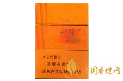 利群陽(yáng)光橙中支多少錢一包 利群陽(yáng)光橙中支香煙價(jià)格表圖2025