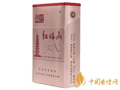 紅塔山100經(jīng)典多少錢(qián)一盒 紅塔山100經(jīng)典香煙價(jià)格一覽