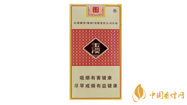 玉溪細(xì)支清香世家價(jià)格多少 玉溪細(xì)支清香世家進(jìn)價(jià)價(jià)格查詢(xún)