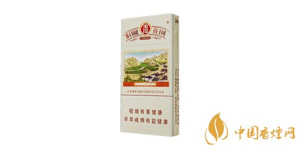 玉溪莊園價(jià)格是多少 玉溪莊園價(jià)格排行榜2025