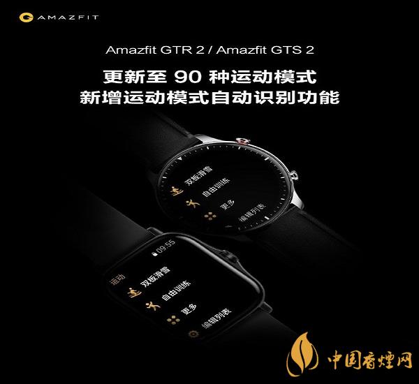 一加9系列或?qū)⒂腥町a(chǎn)品 小愛同學(xué)5.0內(nèi)測正式啟動