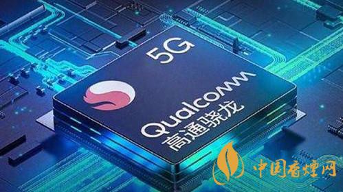 華為、榮耀是否支持高通5G芯片-高通公司首次公開(kāi)回應(yīng)