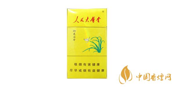 2020人民大會堂細(xì)支香煙價(jià)格表圖片排行榜一覽