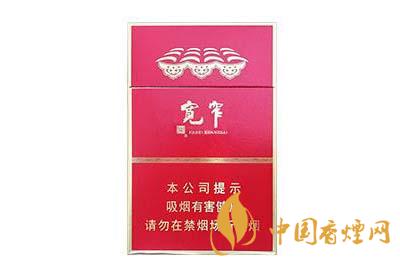 寬窄醇香中支香煙一包多少錢(qián) 寬窄醇香香煙價(jià)格查詢