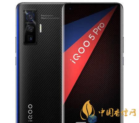 2020年4500元以上手機(jī)性價比排行榜-最新4500元以上手機(jī)推薦