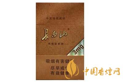 長(zhǎng)白山德容天下多少錢(qián)一盒 長(zhǎng)白山德容天下香煙價(jià)格查詢