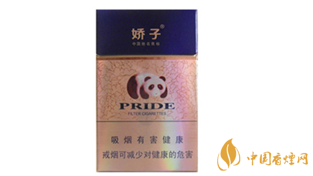 嬌子硬藍經(jīng)典硬盒香煙好抽嗎 嬌子硬藍經(jīng)典小盒口感分析