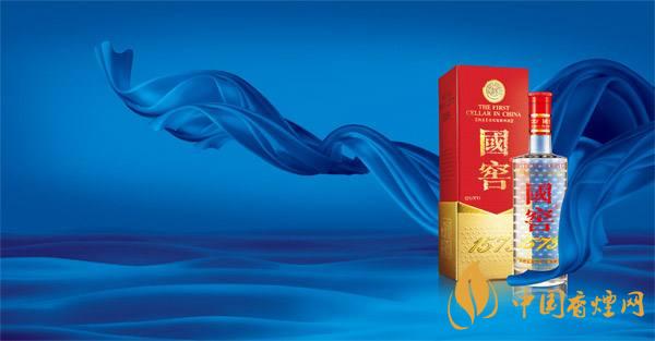 2020國窖1573價(jià)格表一覽 國窖國窖1573多少錢一瓶