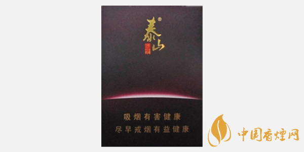 泰山拂光香煙怎么樣 泰山拂光香煙價(jià)格參數(shù)及口感評測