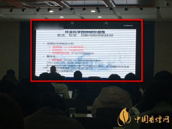 蘋(píng)果手機(jī)拍攝PPT出現(xiàn)黑線怎么辦-具體操作步驟詳情