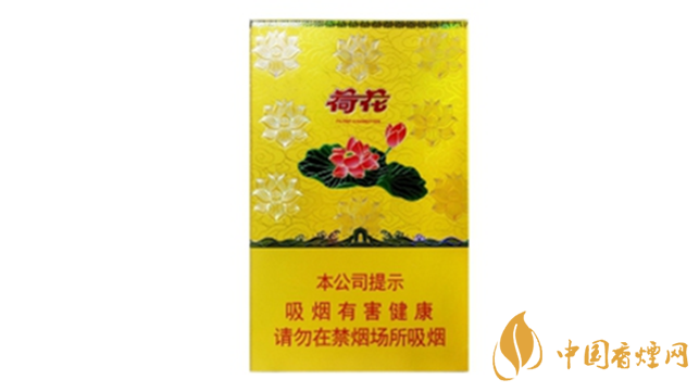 鉆石金一品荷花價(jià)格多少錢(qián) 鉆石金一品荷花硬盒價(jià)格詳情