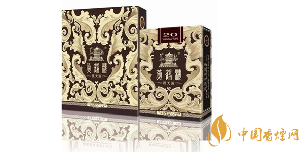 黃鶴樓漫天游香煙圖片及價(jià)格 黃鶴樓漫天游有多少種類(lèi)