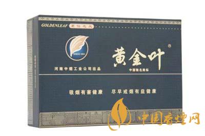 黃金葉茗仕之風(fēng)香煙最新價(jià)格 黃金葉茗仕之風(fēng)香煙口感品析