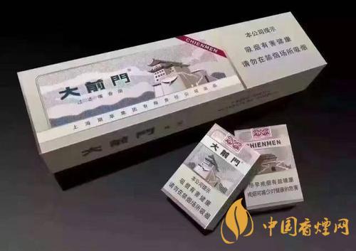 2025年大前門香煙多少錢 大前門香煙價格表一覽