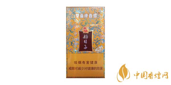 20元左右有哪些細支香煙 20元左右好抽的細煙排行榜