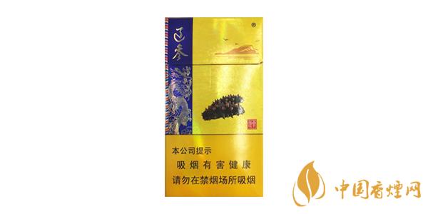 2025人民大會堂(遼參)細(xì)支多少錢一包 人民大會堂(遼參)細(xì)煙價格參數(shù)