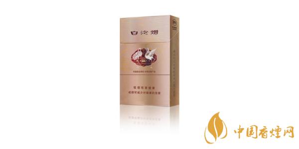 2025白沙香煙多少錢(qián)一包 最新白沙煙(硬)價(jià)格表一覽