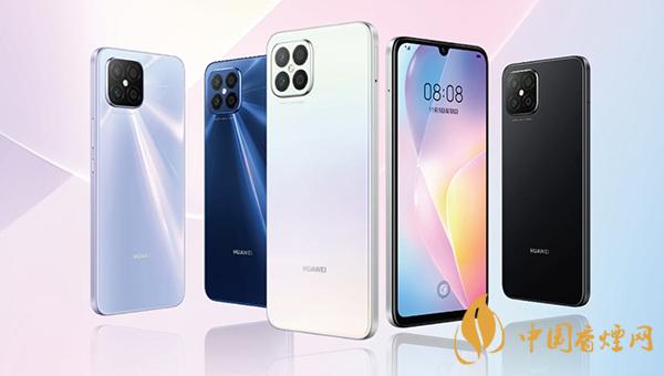 華為nova8發(fā)布會在哪看 華為nova8發(fā)布會具體時(shí)間