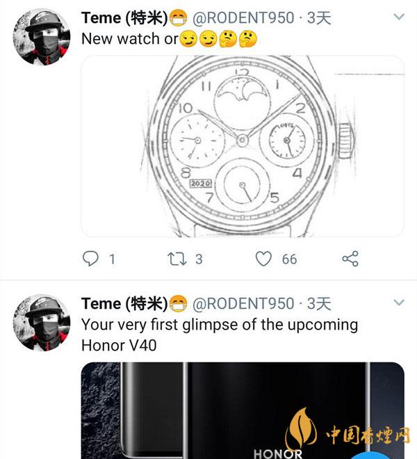榮耀V40最新參數消息 榮耀V40用什么系統(tǒng)