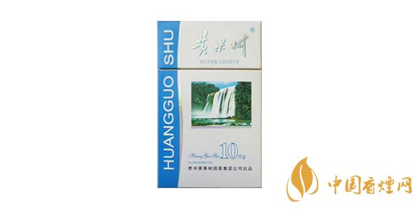 2020藍(lán)盒黃果樹(shù)香煙價(jià)格表排行榜 藍(lán)盒黃果樹(shù)多少錢(qián)一包