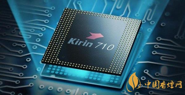 麒麟710a處理器性能怎么樣？相當于驍龍多少呢