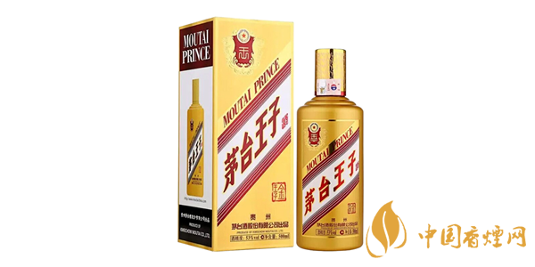 茅臺王子酒金王子53度價(jià)格 茅臺王子酒金王子怎么樣