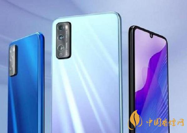 華為暢享20 SE手機(jī)什么時候發(fā)布-暢享20 SE最新消息