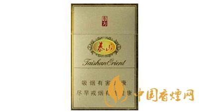 泰山東方香煙多少錢一包 泰山東方香煙價(jià)格表圖2025