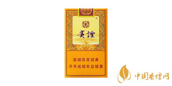 貴煙小國酒香口感測評(píng) 貴煙小國酒香好抽嗎