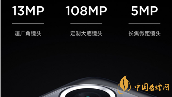 小米11標(biāo)準(zhǔn)版和套裝版的區(qū)別 怎么選？