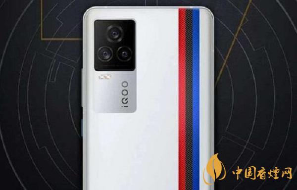 iQOO7和小米11pro哪款更值得入手-最新參數配置對比詳情