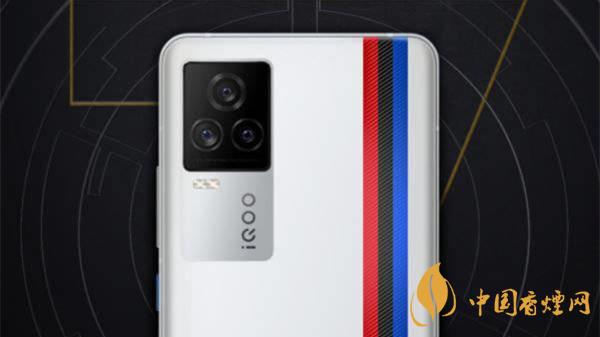 iqoo7pro詳細參數(shù) iqoo7pro優(yōu)缺點有哪些？