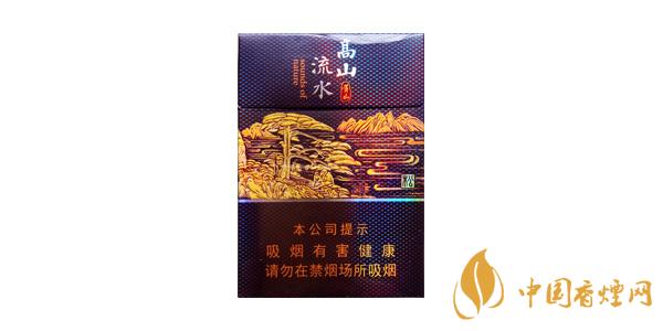 黃山香煙多少錢(qián)一包 最新黃山香煙價(jià)格表排行榜