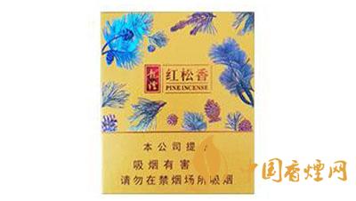 龍煙紅松香多少一包 龍煙紅松香香煙價(jià)格表查詢(xún)